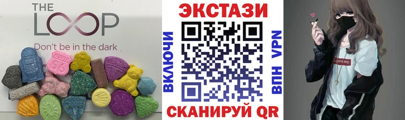 ЭКСТАЗИ бентли  Новороссийск 