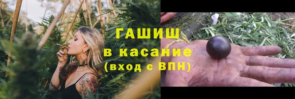 spice Верхнеуральск