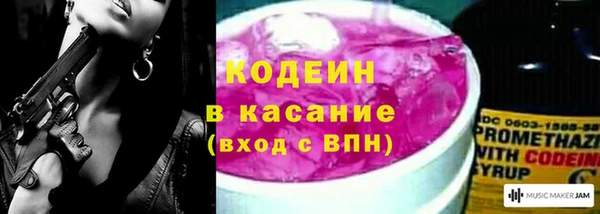 альфа пвп VHQ Верея