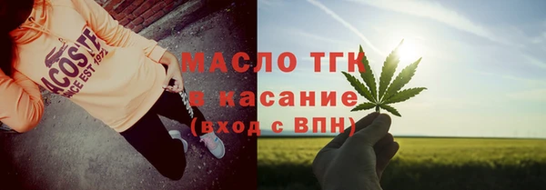 альфа пвп VHQ Верея