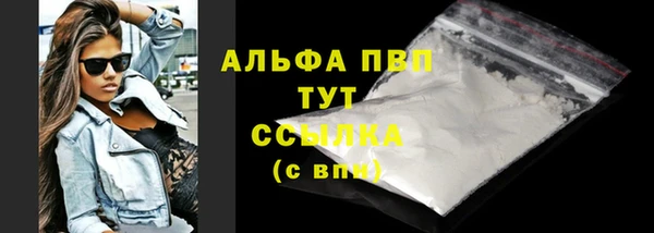 дмт Волосово