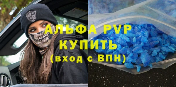 spice Верхнеуральск