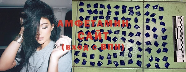 spice Верхнеуральск