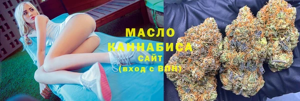 spice Верхнеуральск