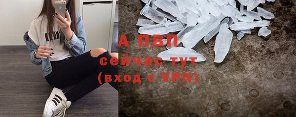spice Верхнеуральск
