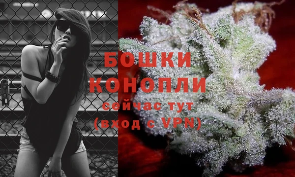 кристаллы Верхний Тагил