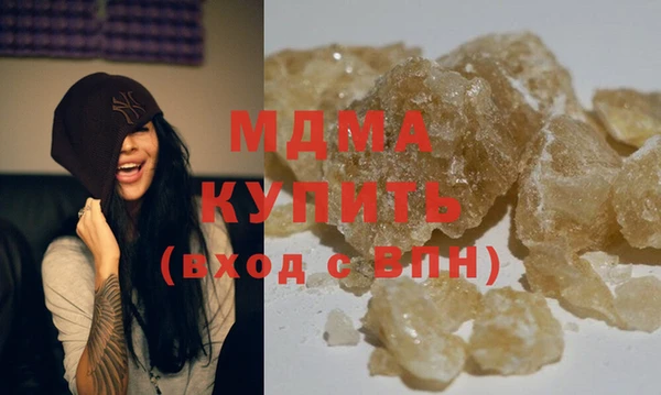 spice Верхнеуральск