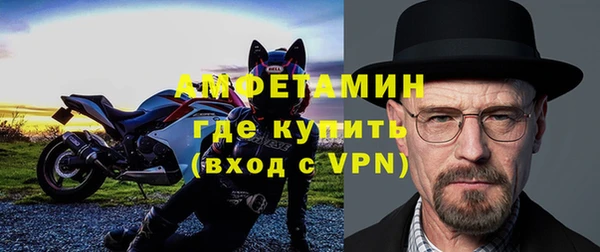 дмт Волосово