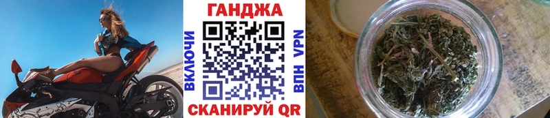 хочу   Новороссийск  Бошки марихуана OG Kush 